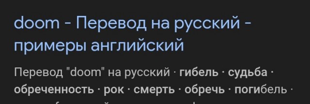 Срамной лубок