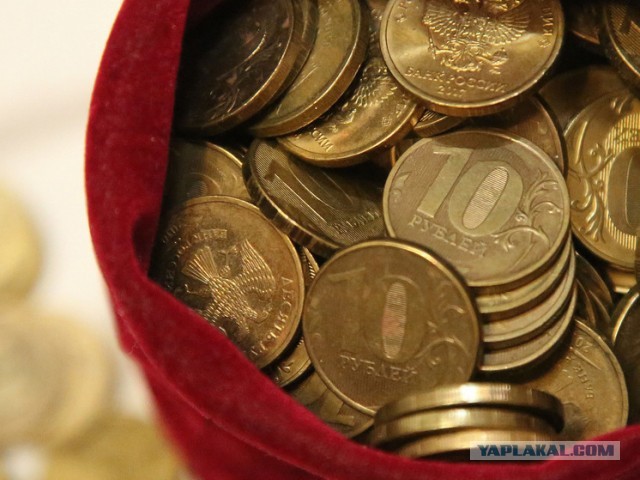 Госдолг России в 2025 году вырос до 35,1 трлн рублей