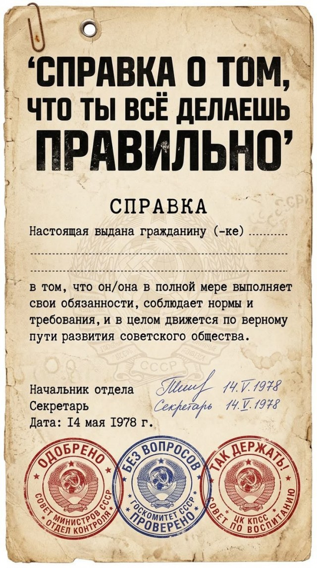 Прикольные и просто красивые картинки 03.04.2026
