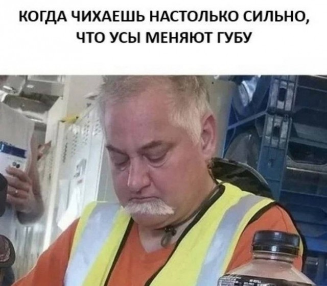 Картиночки, баянчики 07 апреля