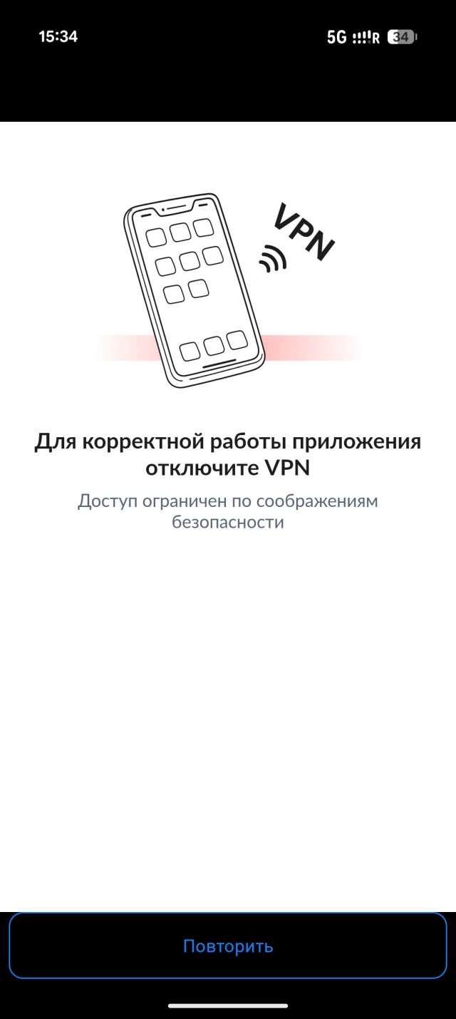 Россияне за границей не могут пользоваться банковскими сервисами и «Госуслугами»