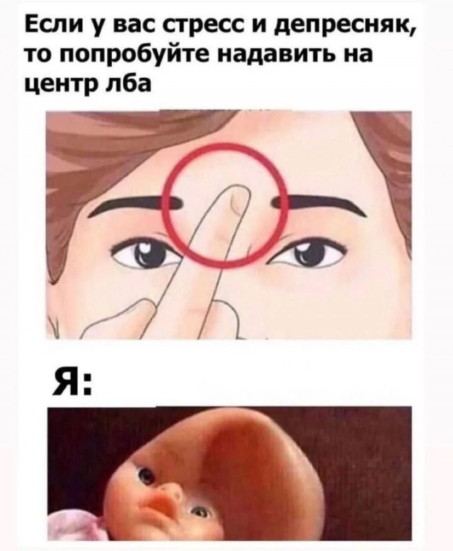 Воскресные картинки