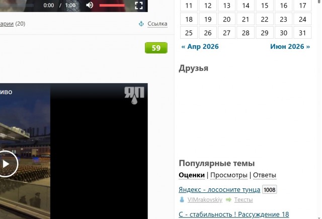 Картинки на 30.04.2026