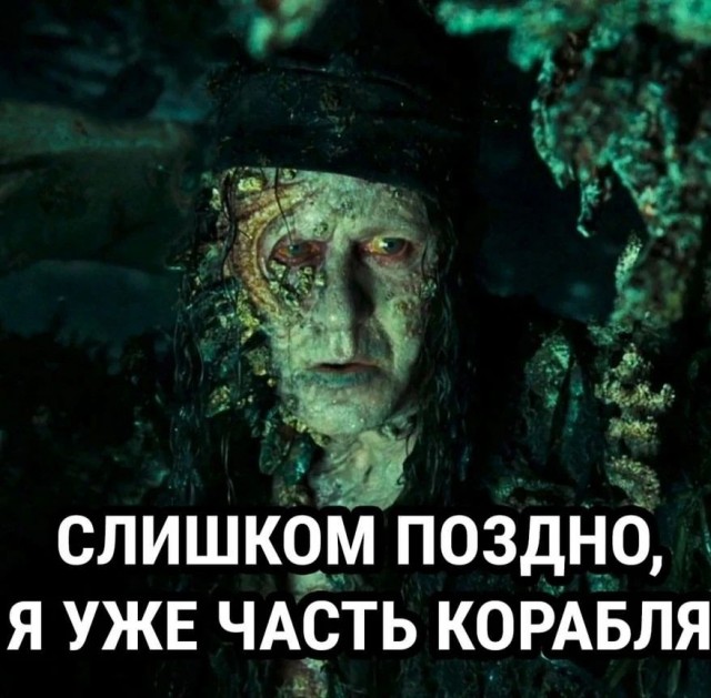 Дмитрий Анатольевич высказался о смене власти в Киеве