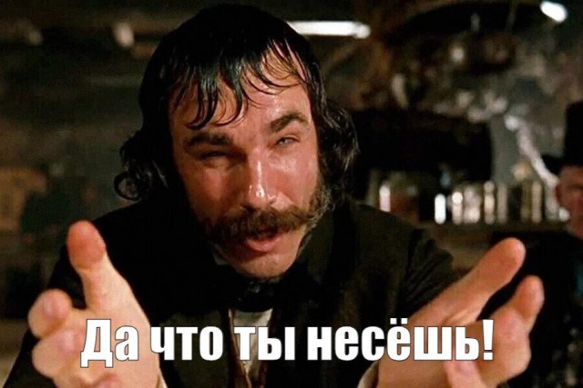 Удар по Старобельску переполнил чашу терпения, — МИД РФ
