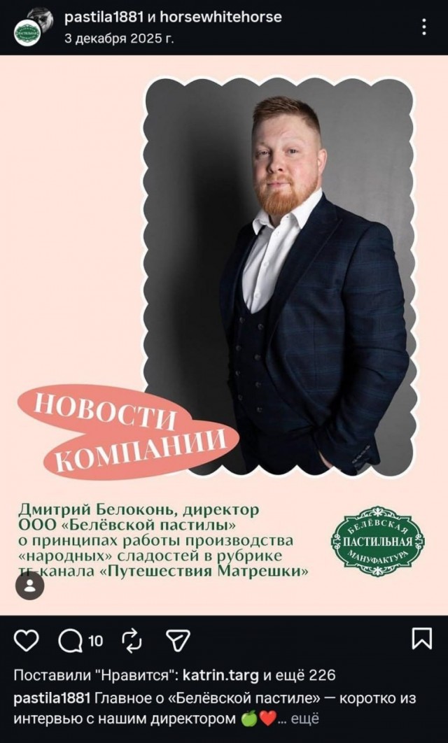 «Ты чё, ох*ел, пёс?!»