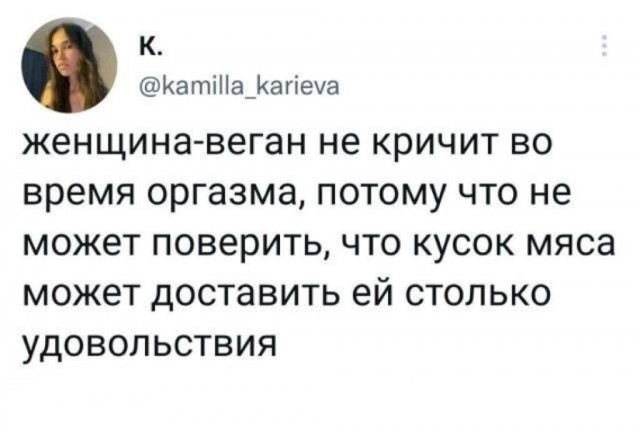 Картиночки, баянчики 15 июня