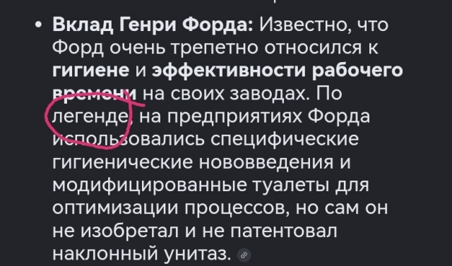 Картинки для деградации 222 (разной степени свежести)