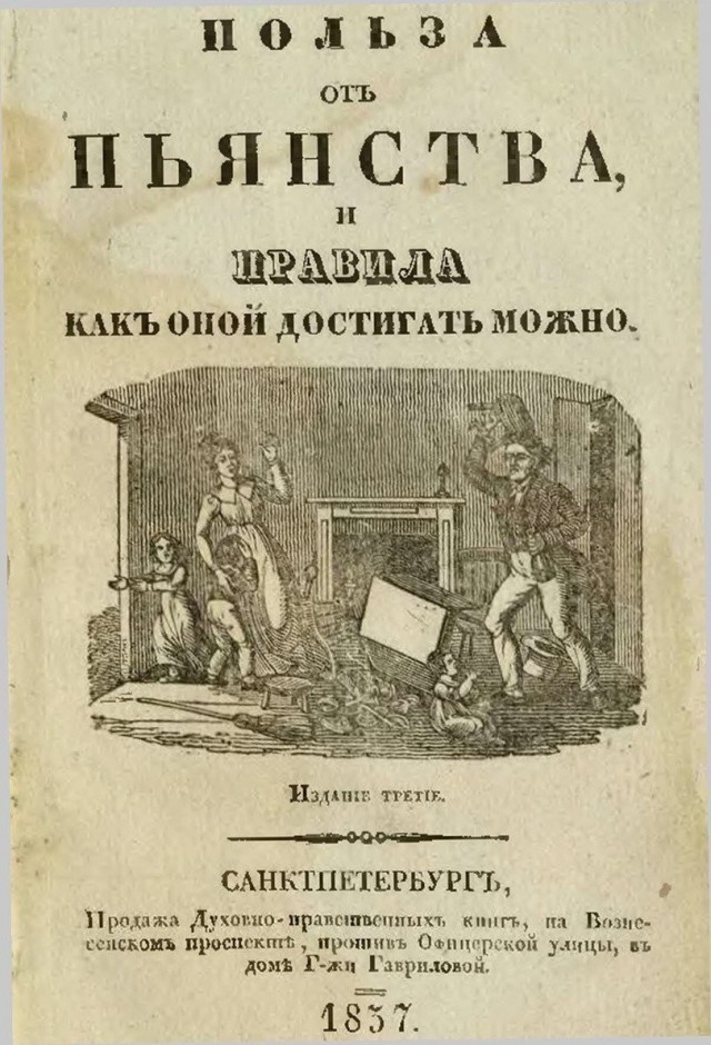 Картинки для деградации 222 (разной степени свежести)