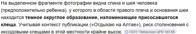 Вот прям ща-кто чо делает?
