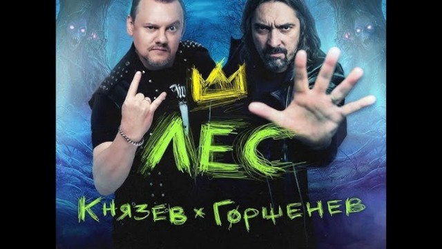Как комфортно покакать на природе