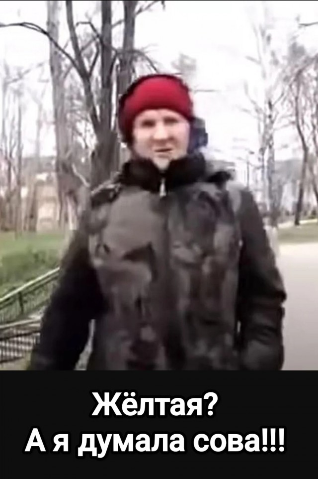Дальтоник вы или нет?