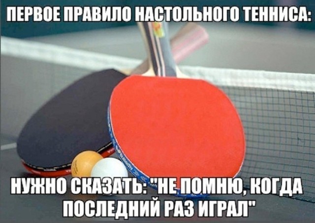 Так себе картинки 13.08.26