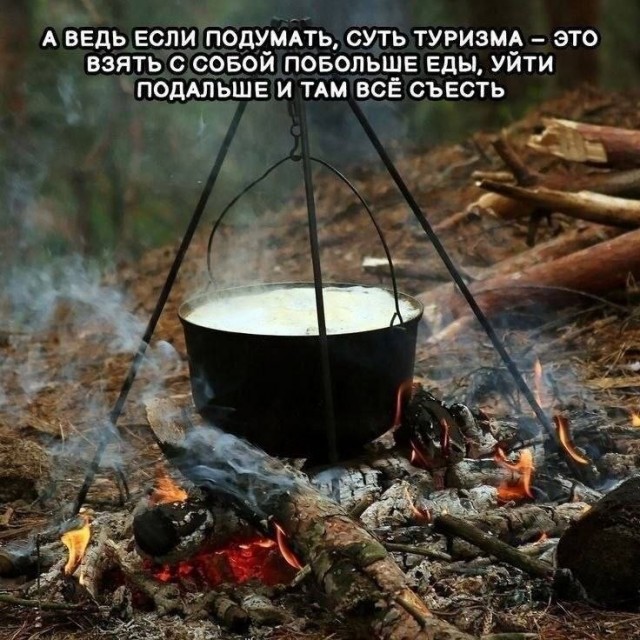 Веселые картинки в пятницу (28.08)