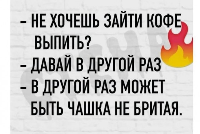 Картинки для деградации 293 (разной степени свежести)