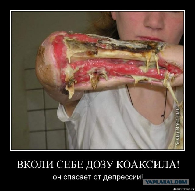 10 неприятных вещей...