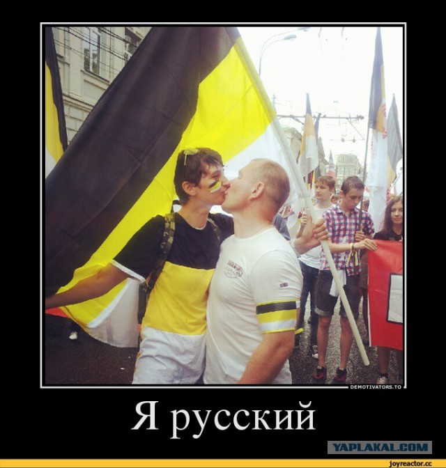 Россия не ревнует Украину к ЕС