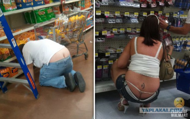 Смешные люди в Walmart