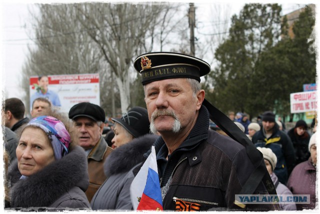 "Стоматолог" из Мелитополя