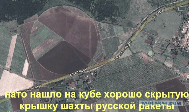 США показали спутниковые снимки российской армии
