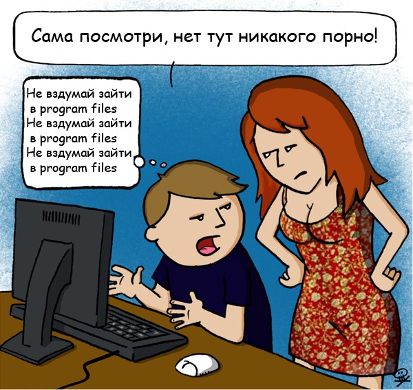 Несколько комиксов на тему интернета