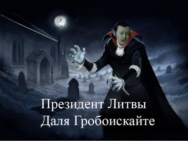 За что сжигали ведьм?