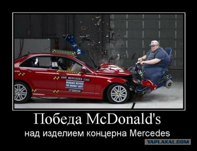 Фееричный...