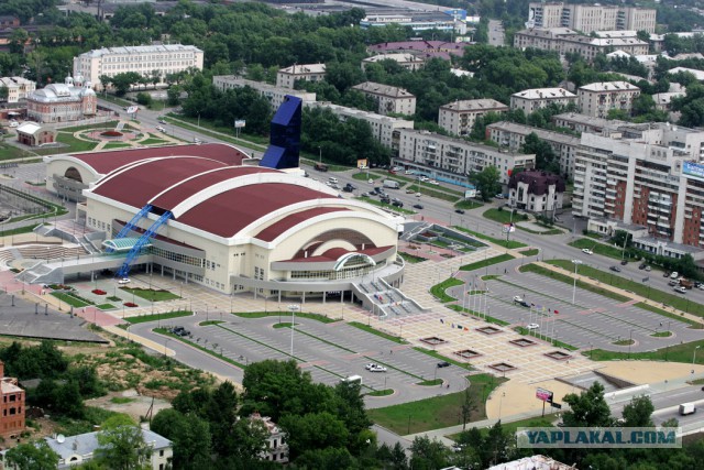 Хабаровск