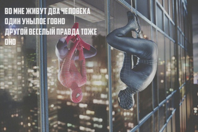 Веселые картинки