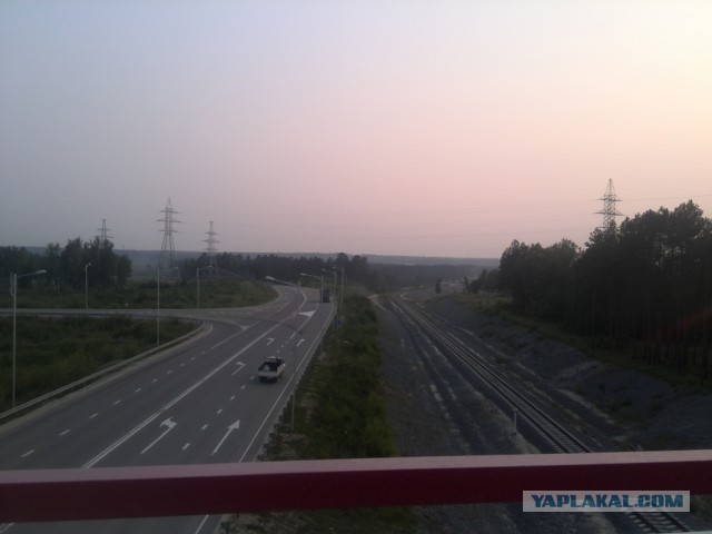 ВелоОтпуск