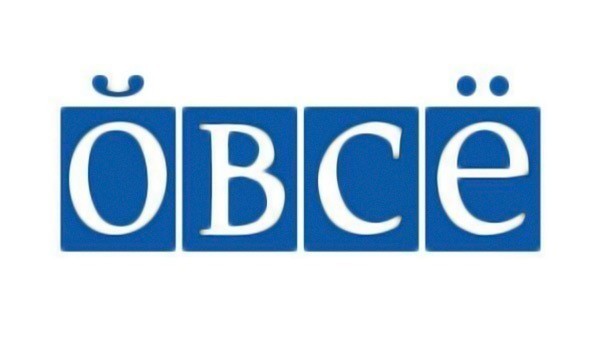 Новый логотип ОБСЕ
