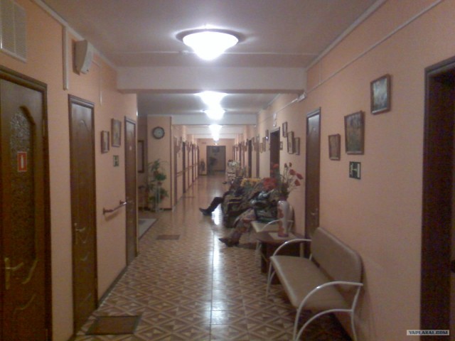 Дом престарелых в Москве