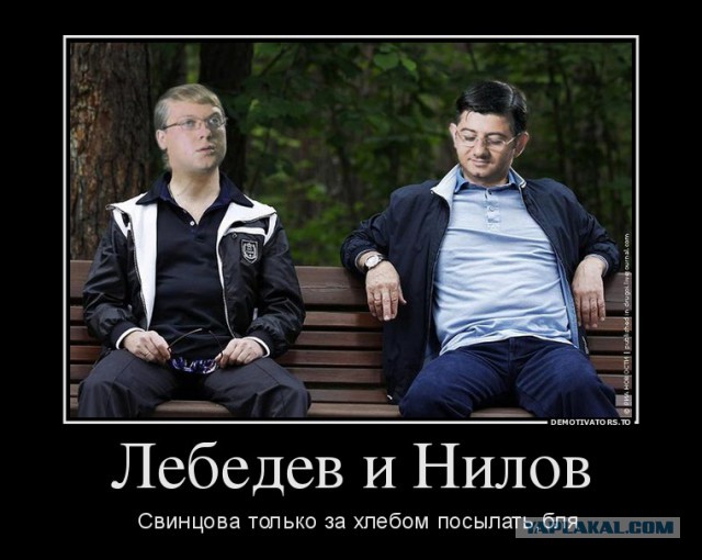В Госдуме предлагают убрать с прилавков алкоголь