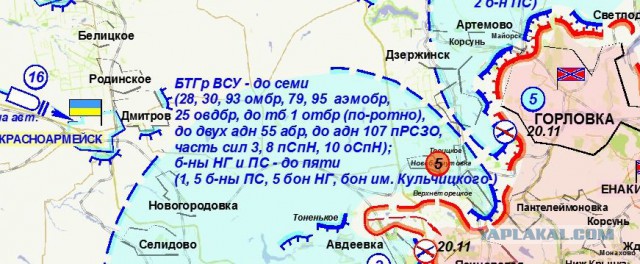 Зачистка аэропорта от войск украинских ВС