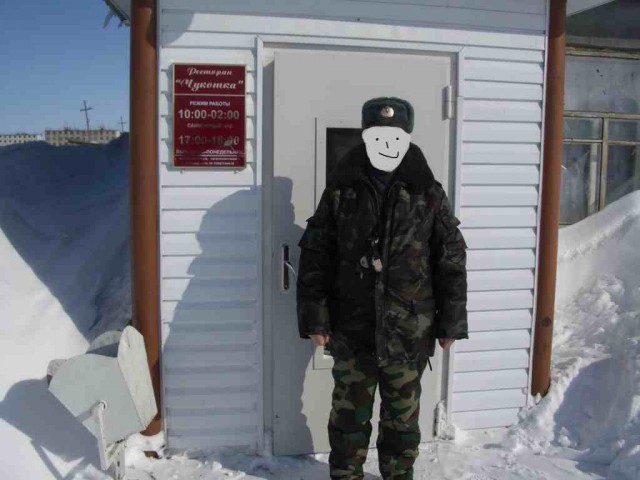 Учения Дальней Авиации ТУ95 в Анадыре