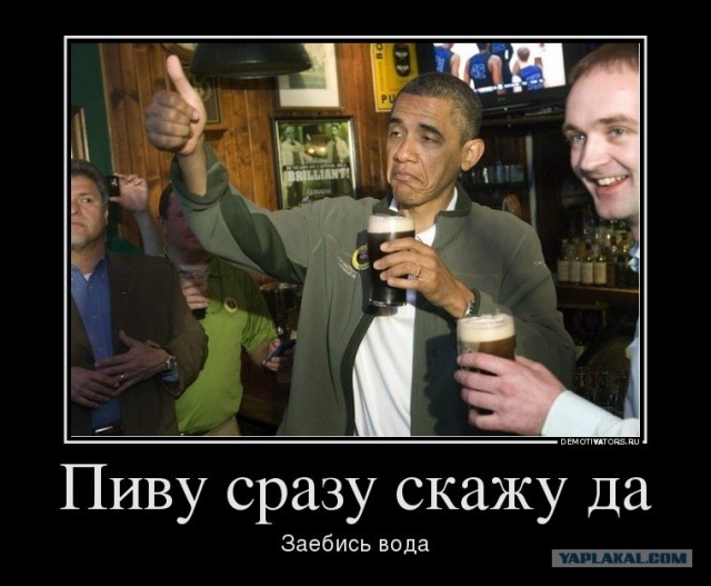 День св.Патрика..