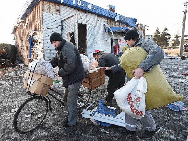 Здесь было Дебальцево