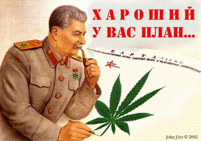 Алко-Нарко-Психо-Фармо и т.п. поборка