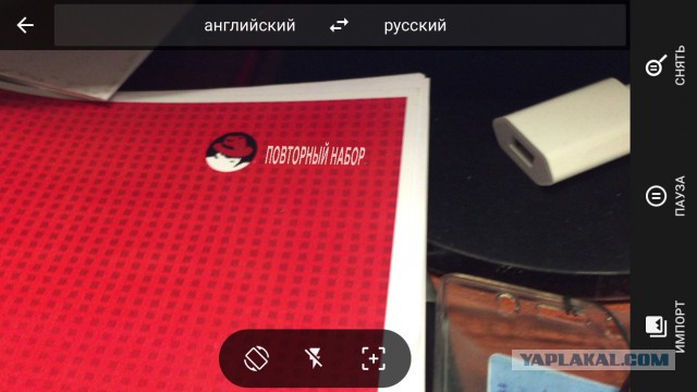 Как бы выглядели известные бренды...