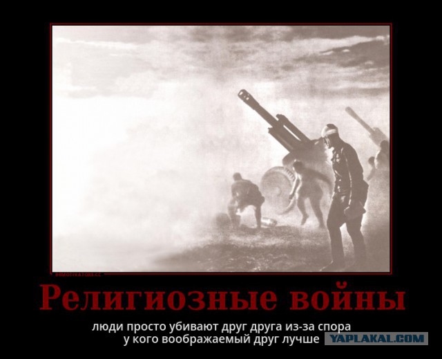 То, что когда-то было местом для искусства
