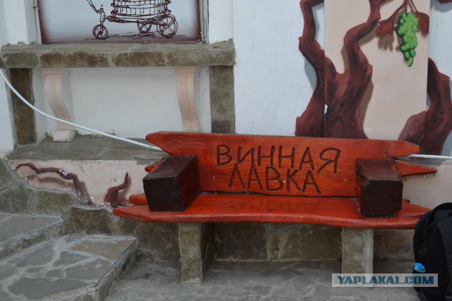 Жизнь как она есть...