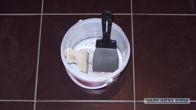 Рукожопим санузёл или