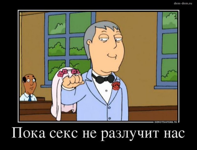 Будни "скорой"