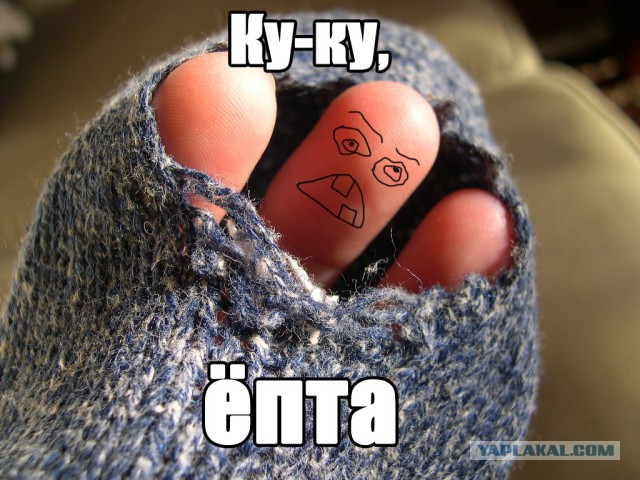 Крик врача гинеколога