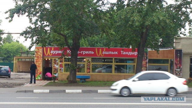 Боги маркетинга