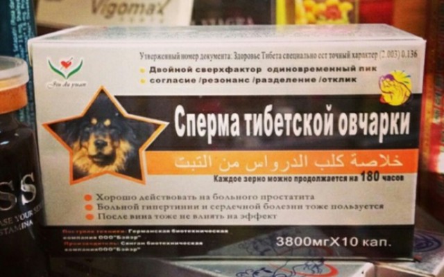 Для Поднятия Настроения