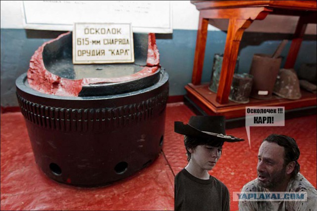 Эхо кровавой войны - 30-я бронебашенная батарея в Крыму