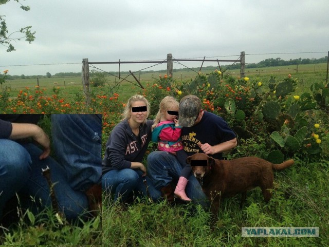 За секунду до...