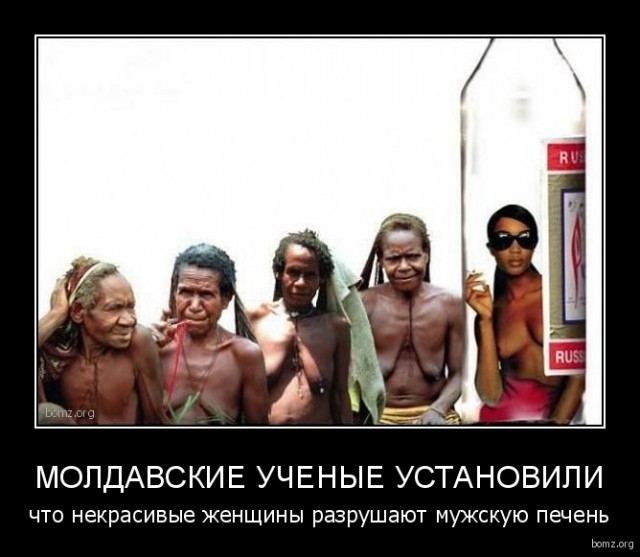 Картинки для поднятия настроения - 4