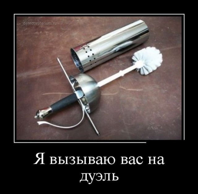 Всякое разное из интернета